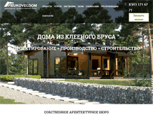 Tablet Screenshot of bukoveldom.ru